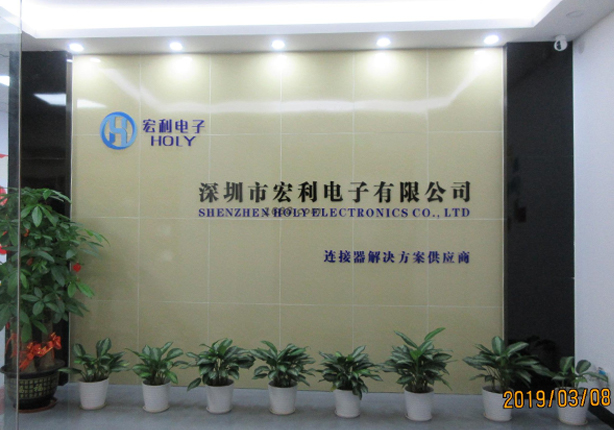 宏利公司图片